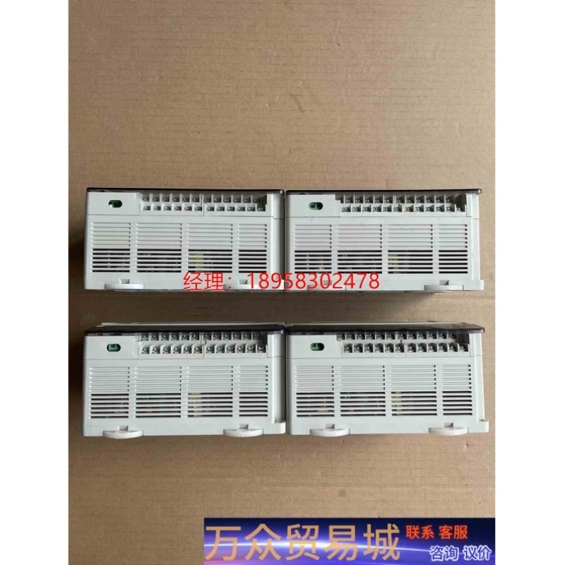 售前询价台达PLCDVP30ES00R2版本V8.26议价商品