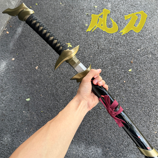 英雄联盟LOL游戏永恩风刀风剑cosplay武器道具永恩剑木质漫展动漫