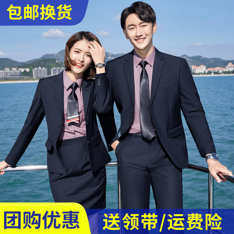 团队定制西装外套女秋冬款202西装