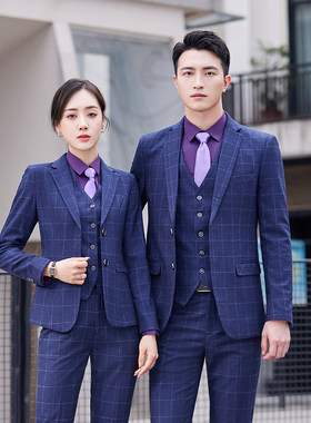 职业装工作服男女同款