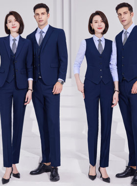 2023春秋男女同款千鸟格商务职业西服套装珠宝店销售4S正装工作服