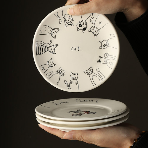 餐桌垃圾渣盘家用小碟盘子吐骨碟陶瓷小盘子碟子家用吐骨碟骨盘碟