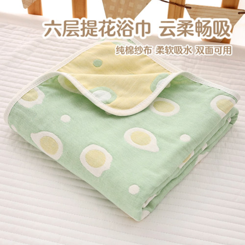 婴幼儿浴巾六层纱布纯棉提花盖被