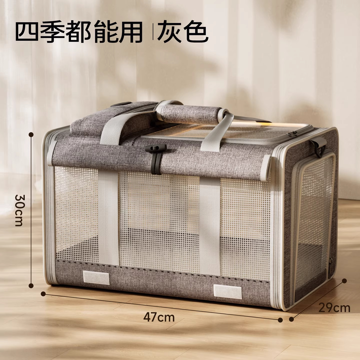 猫包外出便携透气手提宠物外出包小型狗狗猫咪外带出行车载宠物包