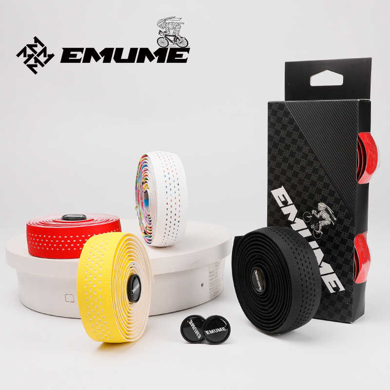 减震加厚吸汗自行车把缠带EMUME