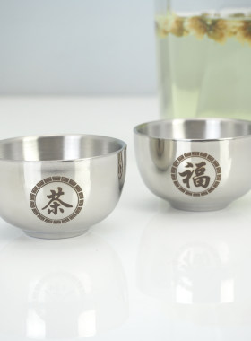 304不锈钢茶杯白酒水杯一两双层防烫加厚防摔户外露营便携功夫