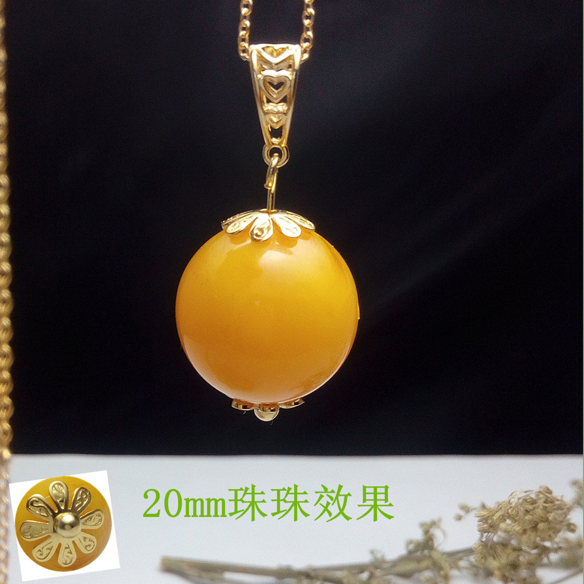 s925纯银镀白金镀黄金 花瓣款 螺丝杆大圆珠圆球吊坠空托 吊坠托