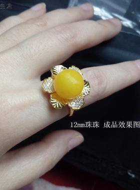 s925银镀黄金镶水钻珠空托戒托