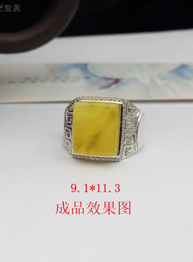 镀白金复古风云纹活口戒指托