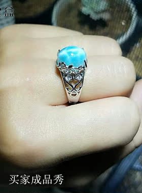 花枝925银镀白金活口戒指托