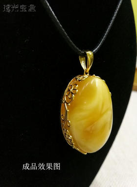 925银欧式空托蛋面吊坠