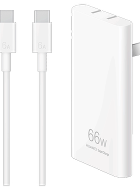 华为66W超薄氮化镓充电器正品