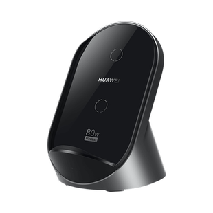 华为原装80W立式无线充电器充电支架超级快充底座官方正品适用mate70pro+/x5/P60/50/40RS保时捷nava11/10/12