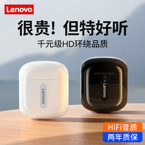 搭配充电仓使用听歌可达20小时以上