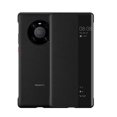 华为Mate40EPro原装手机皮套