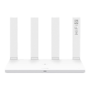 华为wifi6路由器ax3双千兆端口家用穿墙高速双频5G无光纤大户型大功率增强器移动电信运营商版官方旗舰