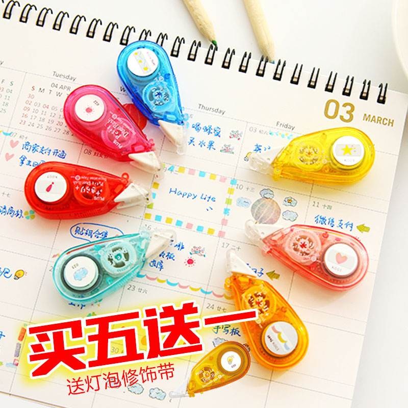 ÈÕ±¾plusÆÕÀÖÊ¿»¨±ß´øPetit Deco RushÊÖÕÊÈÕ¼Ç×°ÊÎÍ¿¸Ä´øÐÞÊδø