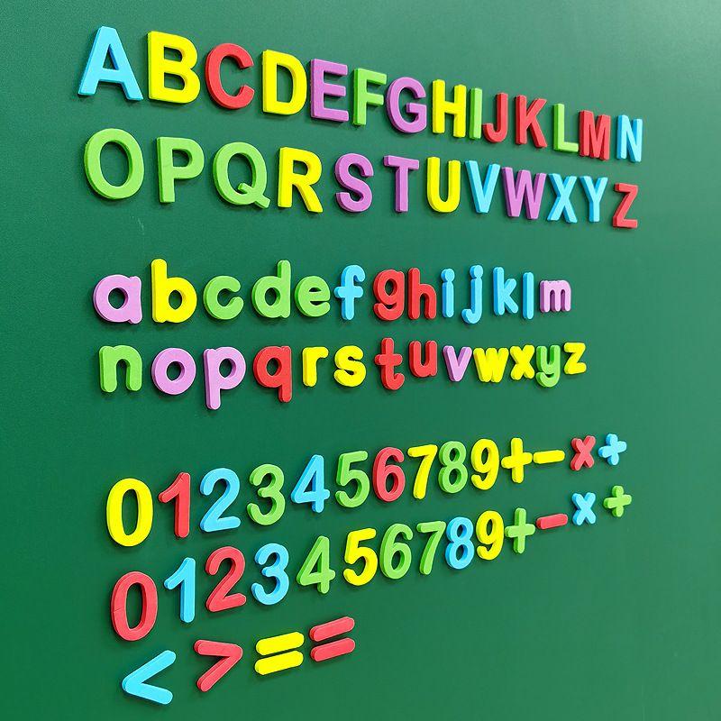 英文字母磁力字母磁性早教儿童玩具磁铁英文数字教具英语益智冰箱