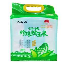 广西忻城大石山珍珠糯玉米头白糯玉米粒糁杂粮碎中粒玉米粥5斤