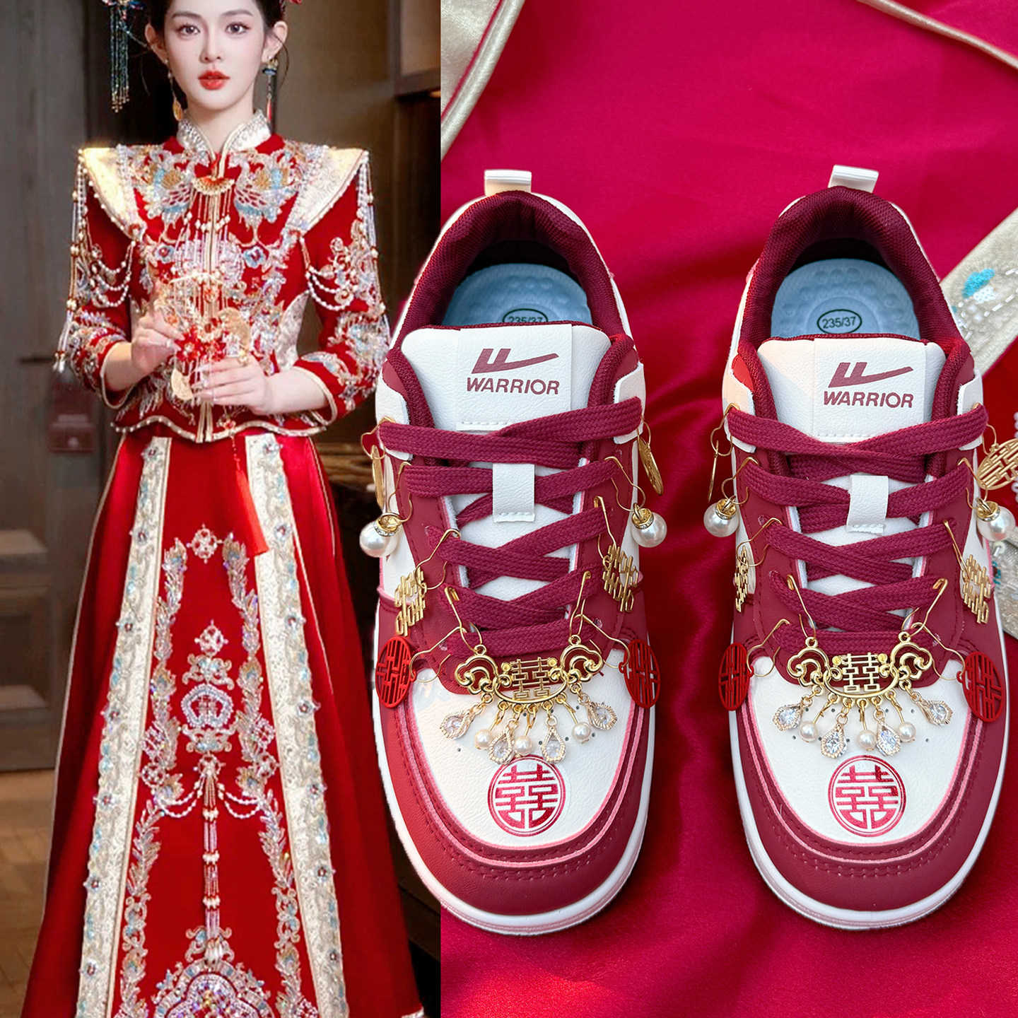 回力婚鞋女板鞋秀禾鞋中式婚礼2026新款新娘新郎休闲订婚鞋情侣鞋,女鞋,婚鞋,淘宝优惠券,粉丝福利购,淘宝优惠卷