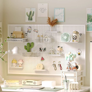 圆孔桌面收纳洞洞板置物架办公桌挂钩整理收纳铁艺学生电脑桌上