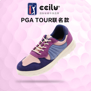 ccilu驰绿复古运动鞋女轻量底情侣PGATOUR联名男休闲鞋