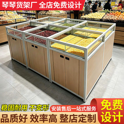 超市生鲜蔬菜水果货架展示架不锈钢假底中岛果蔬堆头东来同款货架