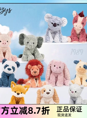 美国babygund超柔软系列动物毛绒公仔玩偶玩具生日节日礼物1-19岁
