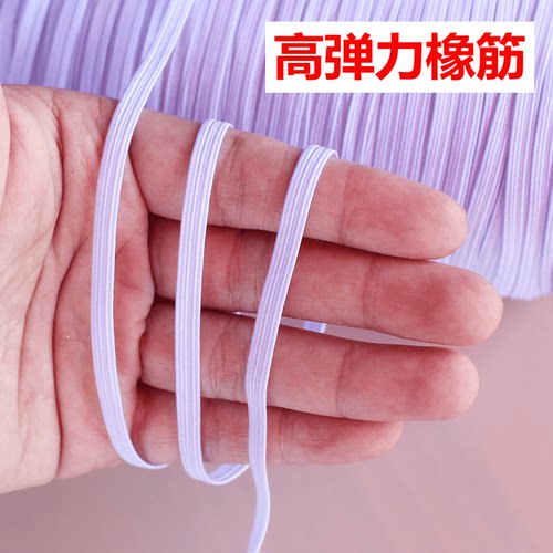 婴儿裤头加厚高弹力家用松紧带