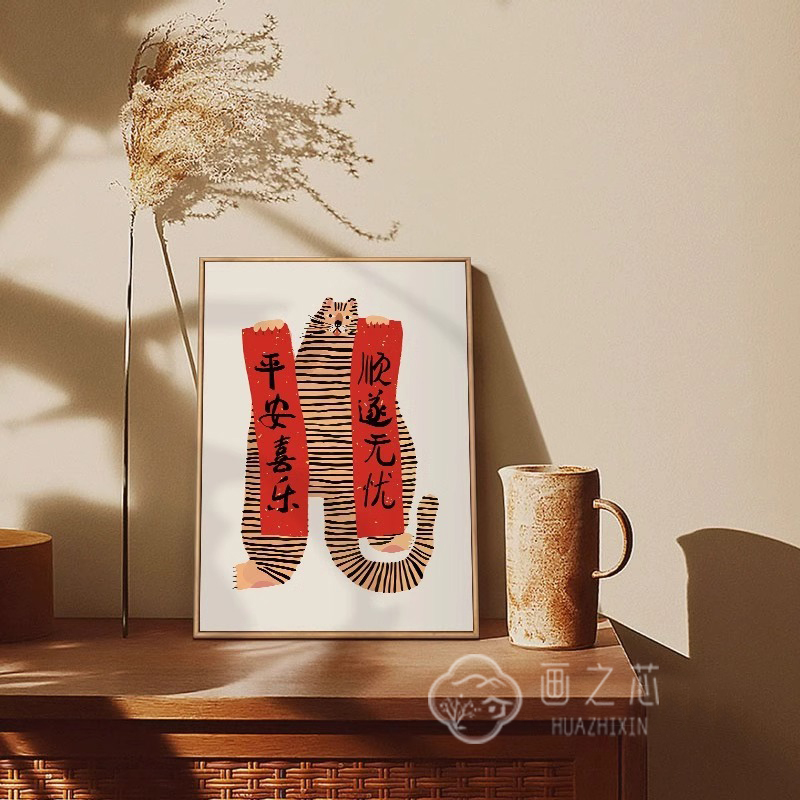 多财多亿大吉大利招财猫客厅装饰画发财好寓意卧室挂画芯定制打印图片