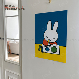 Miffy米菲兔卡通插画可爱儿童房ins卧室宿舍装饰画芯自粘墙贴海报