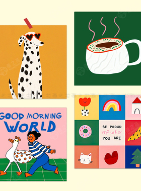 卡通斑点小狗儿童房黄色波普风插画装饰客厅玄关摆画装饰画芯自粘