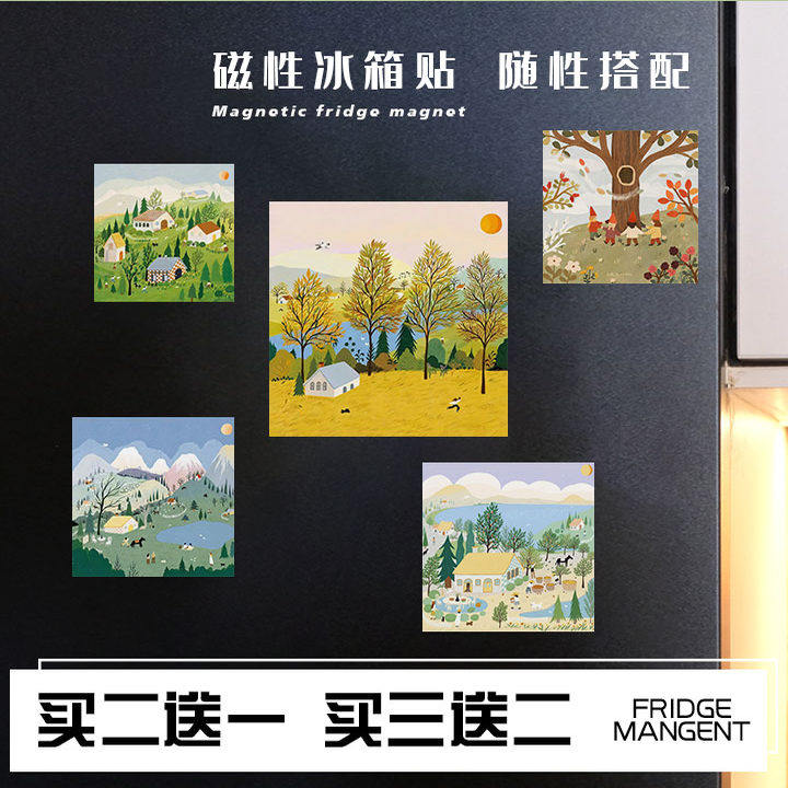 北欧现代南瓜咖啡机冰箱贴软磁片