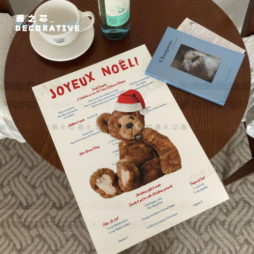 圣诞系列复古法式圣诞老人海报