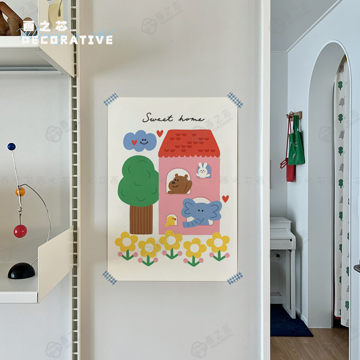 儿童婴儿房装饰贴画海报ins风蓝色可爱卡通大象挂画芯油画布自粘,家居饰品,现代装饰画,淘宝优惠券,粉丝福利购,淘宝优惠卷