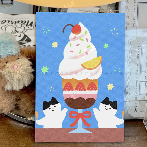 冰淇淋可爱猫咪装饰画芯海报自粘