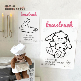 ins风韩系兔子插画简约线条卧室房间宿舍海报装 饰画芯自粘墙贴纸