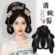 汉服假发一体式 明制造型垫发全套头饰 懒人假发包古风盘发发髻古装