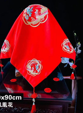 女方嫁妆大号喜盆红布婚庆用品