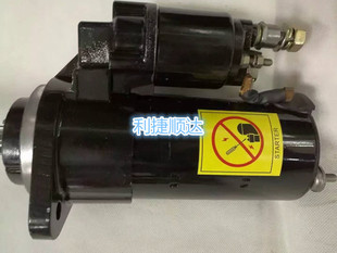 JOHN F002G20658 DEERE约翰迪尔3029汽车起动机启动马达RE533976