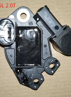 适用于奥迪A4LB8 Q5 奥迪C6 A62.0T 2.4L汽车发电机调节器