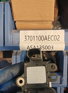 北京BJ40发电机调节器ASA135003