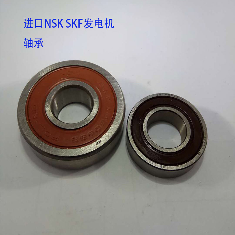 奔驰s320发电机轴承