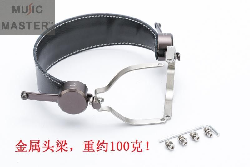 DIY全金属耳机头梁{D1100 A100 乌龟海岸 DIY耳机} 维修替换