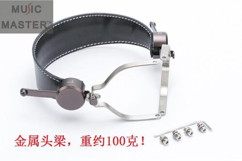 DIY金属耳机头梁D1100乌龟海岸