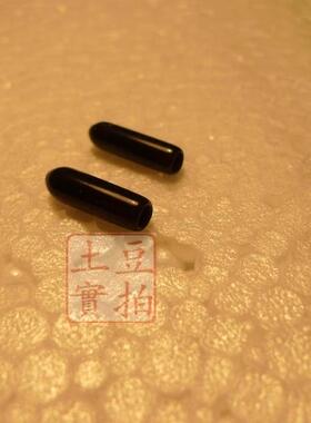 歌德耳机橡胶帽塑胶帽顶部帽子{SR125 SR225 SR325 SR60 SR80 M1}