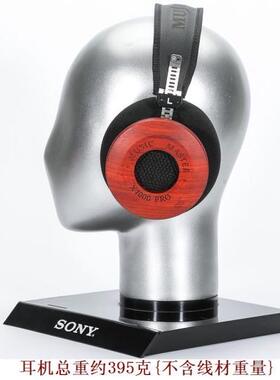 特斯拉手工实木发烧耳机{t1 T90 TH900 HD600 HD650 K701 HD800 }