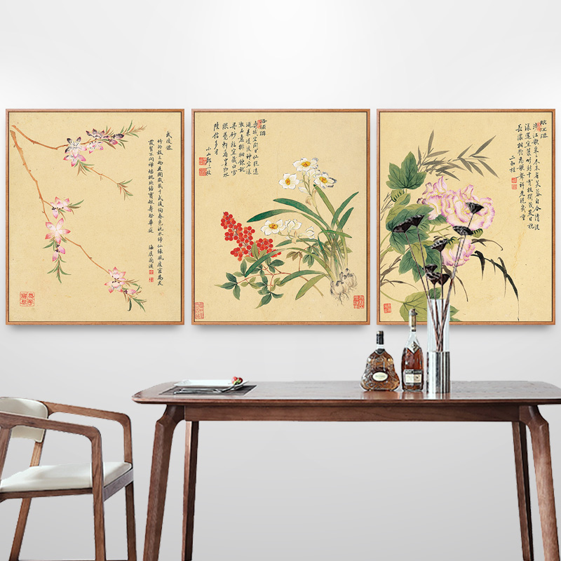 邹一桂植物花卉装饰画新中式三联画饭厅餐厅挂画厨房壁画中国风图片