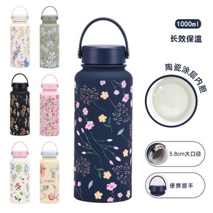 新款1L大容量保温杯广口便携真空运动水壶陶瓷涂层内胆印花水杯