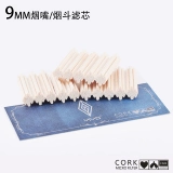 Импортный одноразовый универсальный мундштук, аксессуары, 9мм